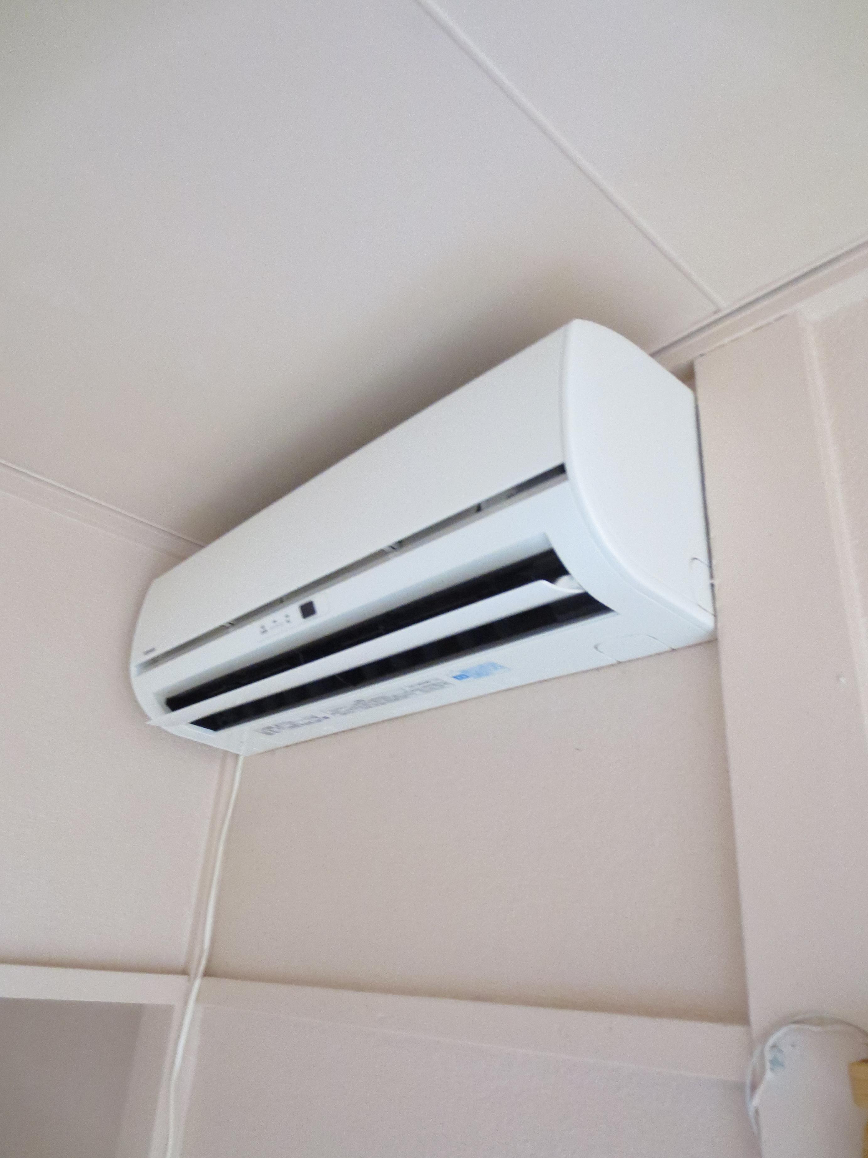 Other Equipment. Air conditioning