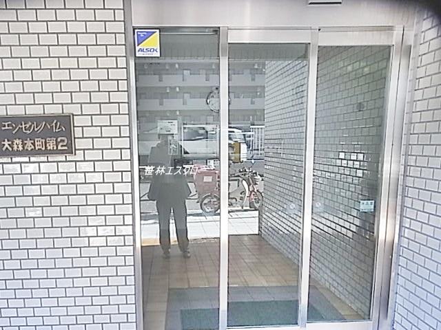 Other common areas. Common areas