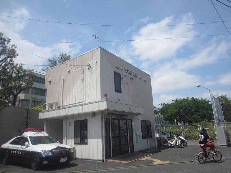 Police station ・ Police box. Komukaitoshiba the town police station (police station ・ Until alternating) 4666m