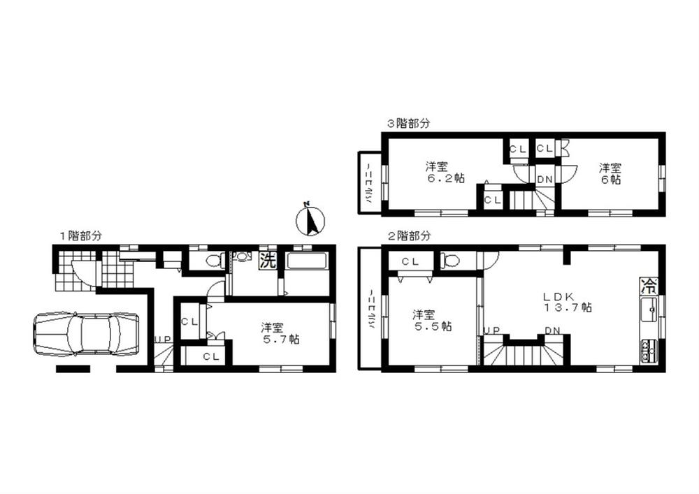 Local appearance photo. Local (11 May 2013) Shooting