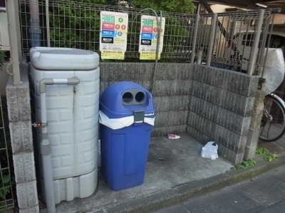 Other. Garbage Storage