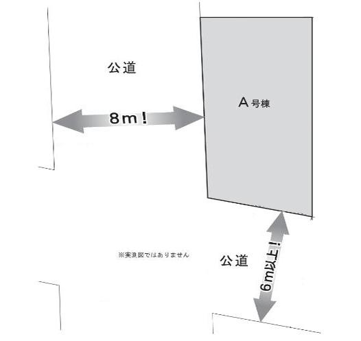 The entire compartment Figure. Compartment figure