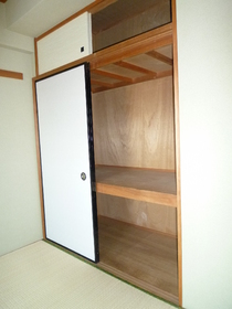 Other. It is housed (reference photograph)