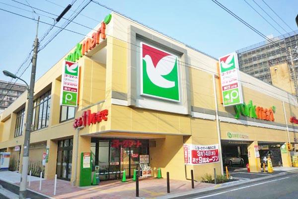Supermarket. York Mart until Higashiyaguchi shop 270m