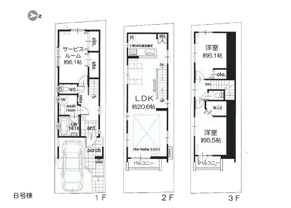 Floor plan. (B Building), Price 49,800,000 yen, 3LDK, Land area 62.11 sq m , Building area 104.95 sq m