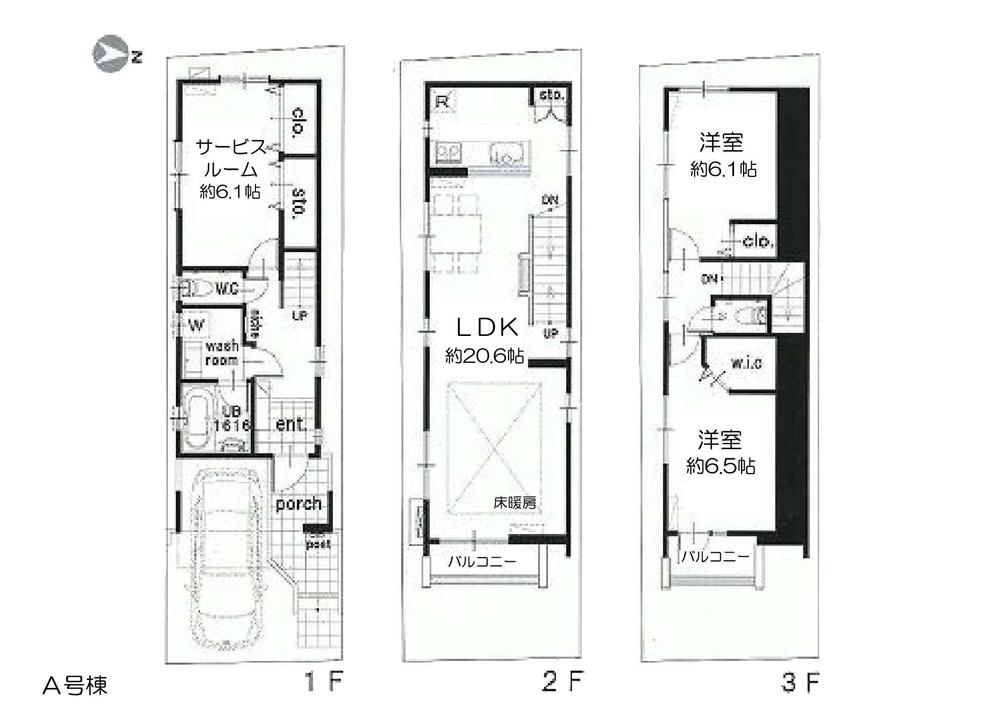 Floor plan. (A Building), Price 48,800,000 yen, 3LDK, Land area 62.4 sq m , Building area 104.95 sq m
