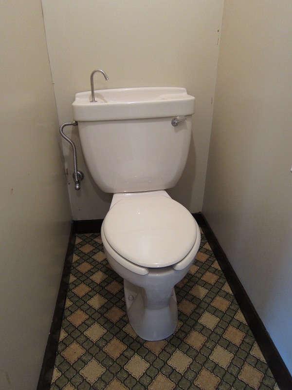 Toilet