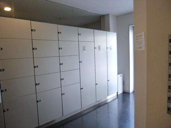 Other common areas. Courier BOX