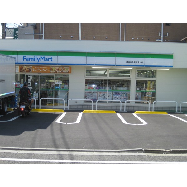 Convenience store. 249m until Lawson Daejeon Nishimine Machiten (convenience store)