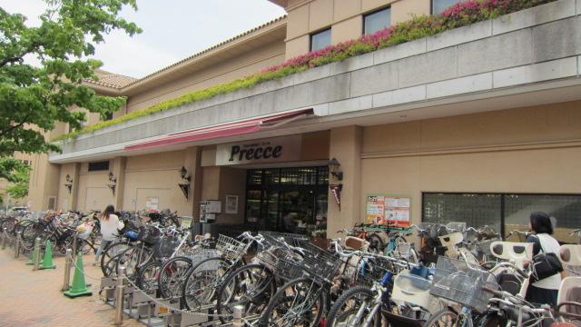 Supermarket. Puresse until Denenchofu shop 1239m