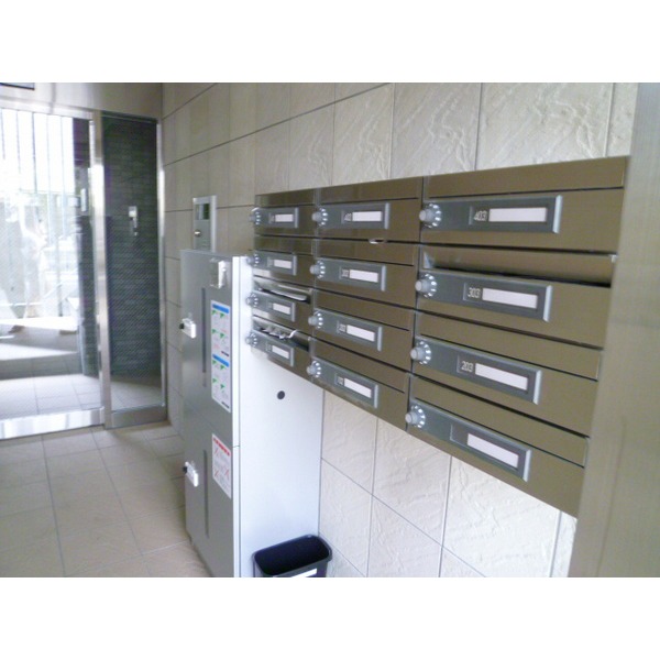 Other common areas. Set post