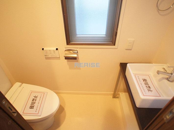 Toilet. Toilet with a sink