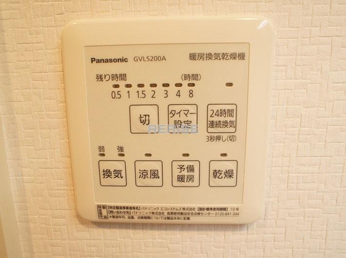 Cooling and heating ・ Air conditioning. Bathroom Dryer