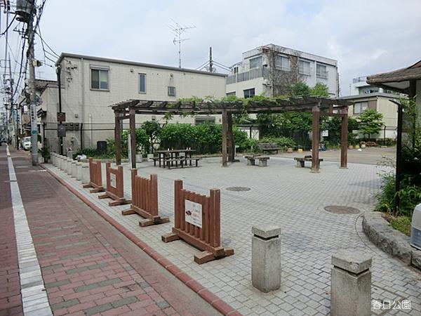 park. Until Kasuga Park 209m