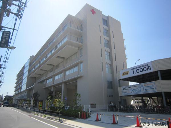 Hospital. 466m to Omori Red Cross hospital