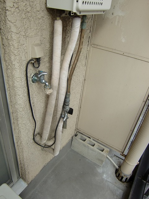 Other Equipment. Laundry Area (balcony)