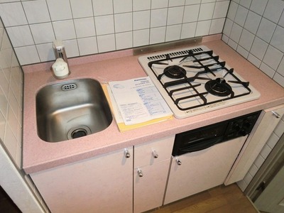 Kitchen. System kitchen