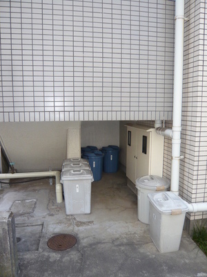 Other. Garbage collection point