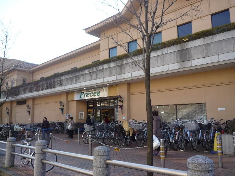 Supermarket. Puresse until Denenchofu shop 1125m