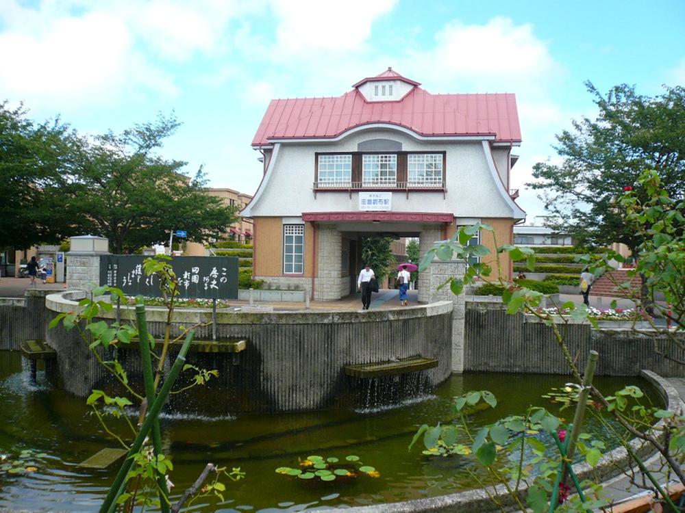 Other. Denenchofu station building