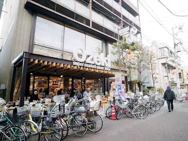 Supermarket. Super Ozeki Ontakesan to the store 916m