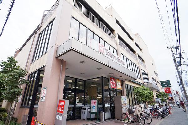 Supermarket. 431m until Kamiikedai Tokyu Store Chain