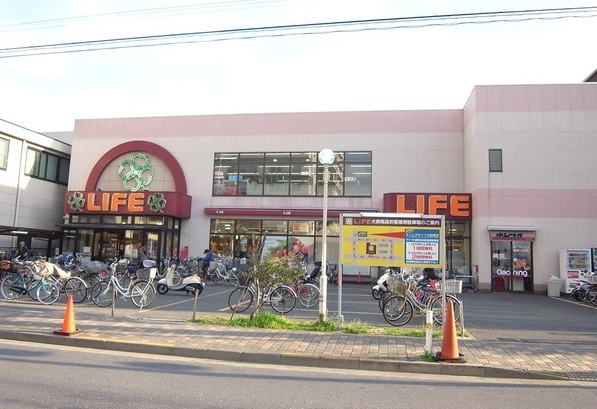 Supermarket. 147m up to life Omori store (Super)