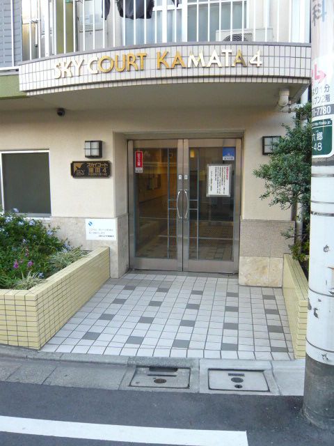 Entrance