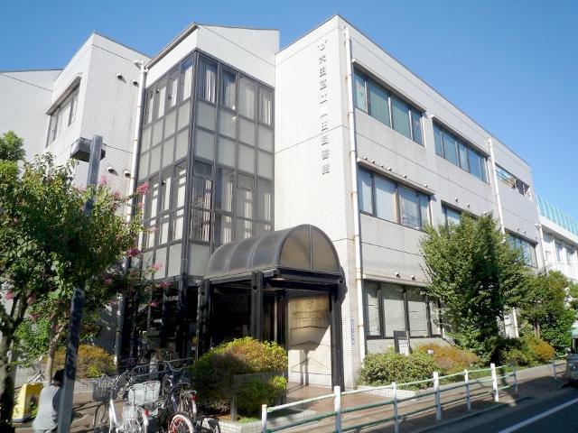 library. 802m to Ota Ward Kamata Library