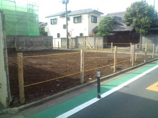 Local land photo. Shooting from the northeast side