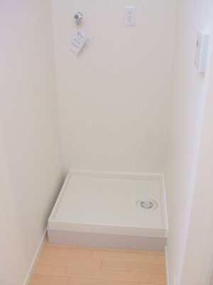 Other. Happy indoor washing machine Storage