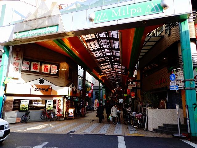 Other Environmental Photo. Shopping street