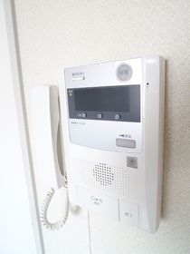 Other Equipment. It is intercom
