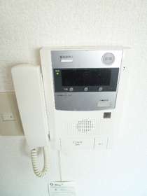 Other Equipment. It is intercom