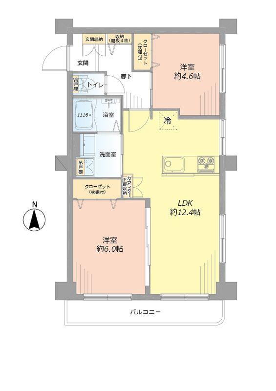 Floor plan. 2LDK, Price 22,900,000 yen, Occupied area 48.97 sq m , Balcony area 5.3 sq m Floor