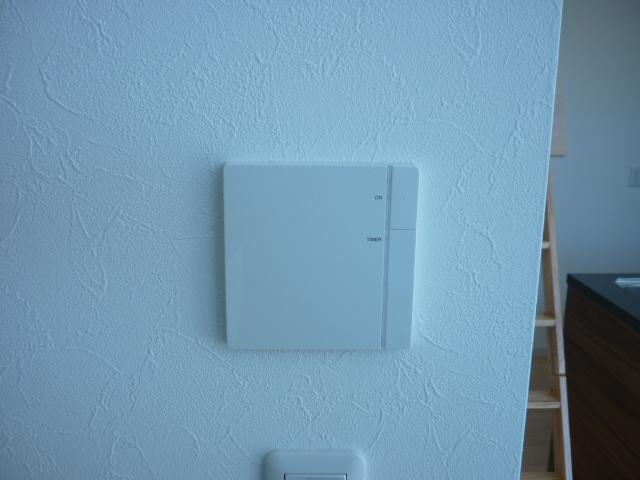 Other. In the winter is an essential floor heating.