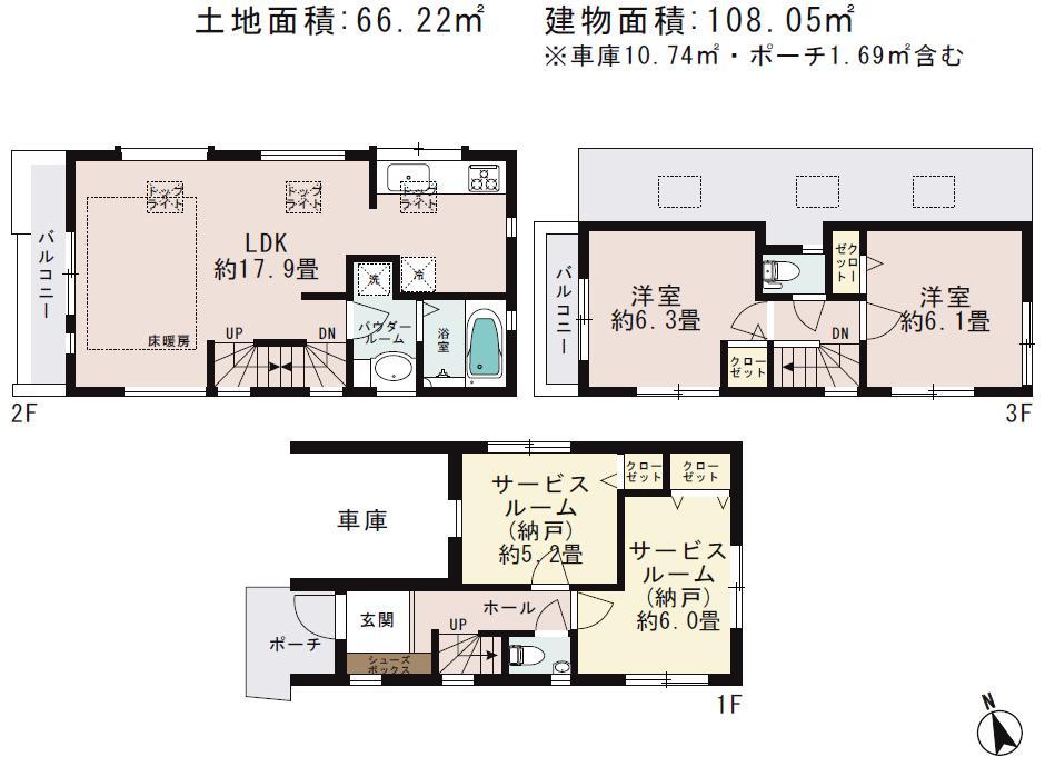 Floor plan. 49,800,000 yen, 2LDK + S (storeroom), Land area 65.54 sq m , Building area 106.84 sq m