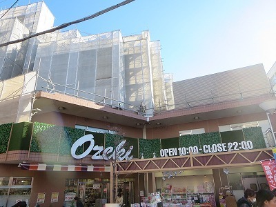 Supermarket. Ozeki until the (super) 279m