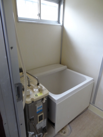 Bath. You can reheating