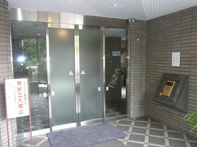 Ota-ku, Tokyo Yaguchi 3