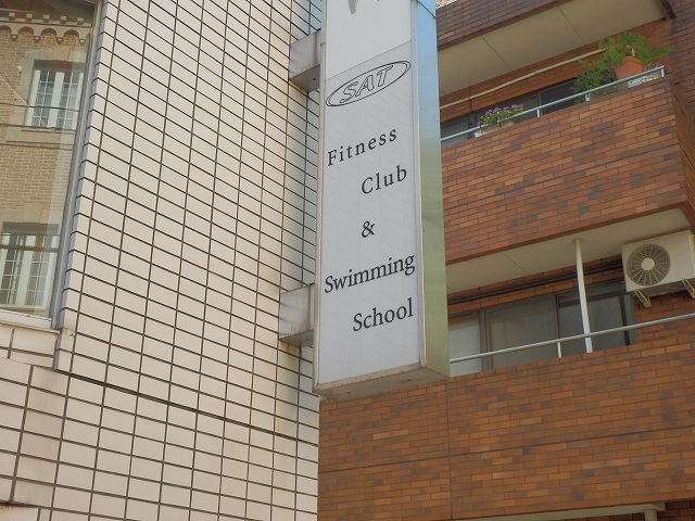 Other. SAT Sports Club Yukiketani (other) up to 220m