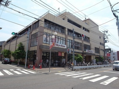 Shopping centre. Tokyu Store Chain ・ Uniqlo ・ Daiso until the (shopping center) 992m