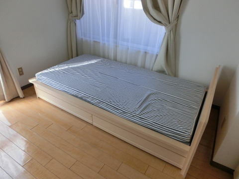 Other. bed