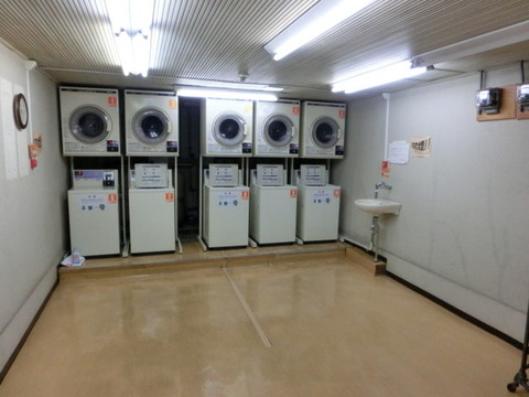 Other. Launderette (common areas)