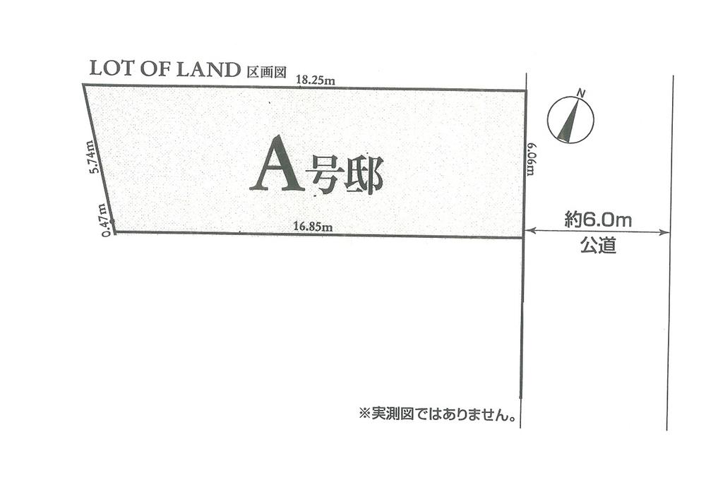 Compartment figure. 93,800,000 yen, 4LDK, Land area 106.39 sq m , Building area 134.82 sq m