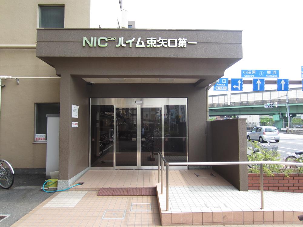 Entrance. Common areas