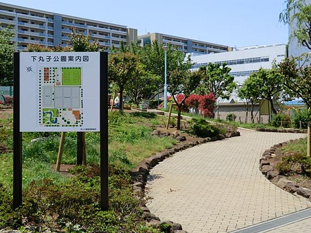 park. Shimomaruko 321m playground is also a vast park which is adjacent to the park