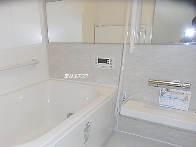 Bathroom. Reheating function and bathroom with function unit bus new exchange already