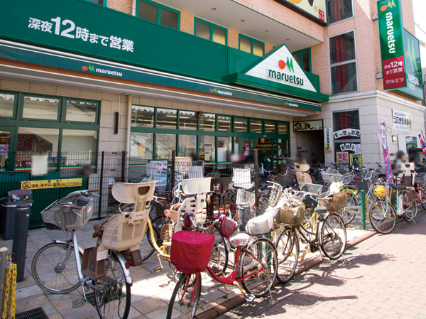 Surrounding environment. Maruetsu Unoki store (5-minute walk / About 330m)