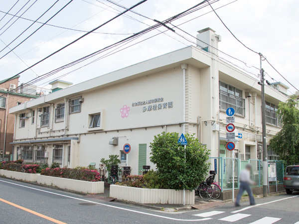 Surrounding environment. Private Tama Tsutsumi nursery (2-minute walk / About 120m)
